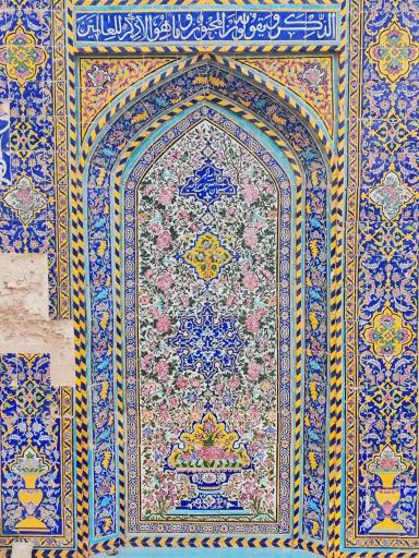 عکس مسجد رکن الملک