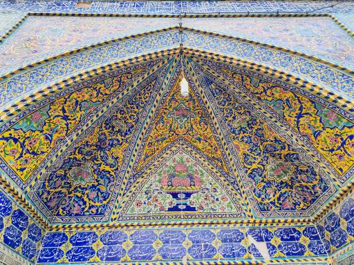 عکس مسجد رکن الملک