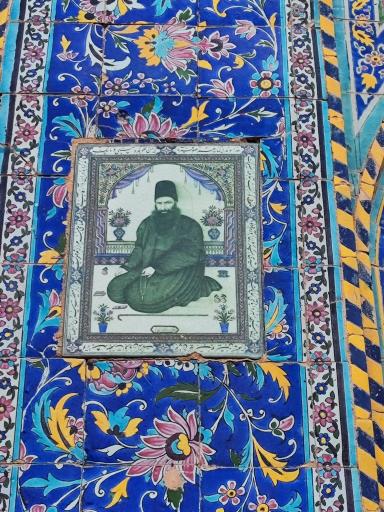 عکس مسجد رکن الملک