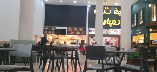 عکس همبرگر داغ