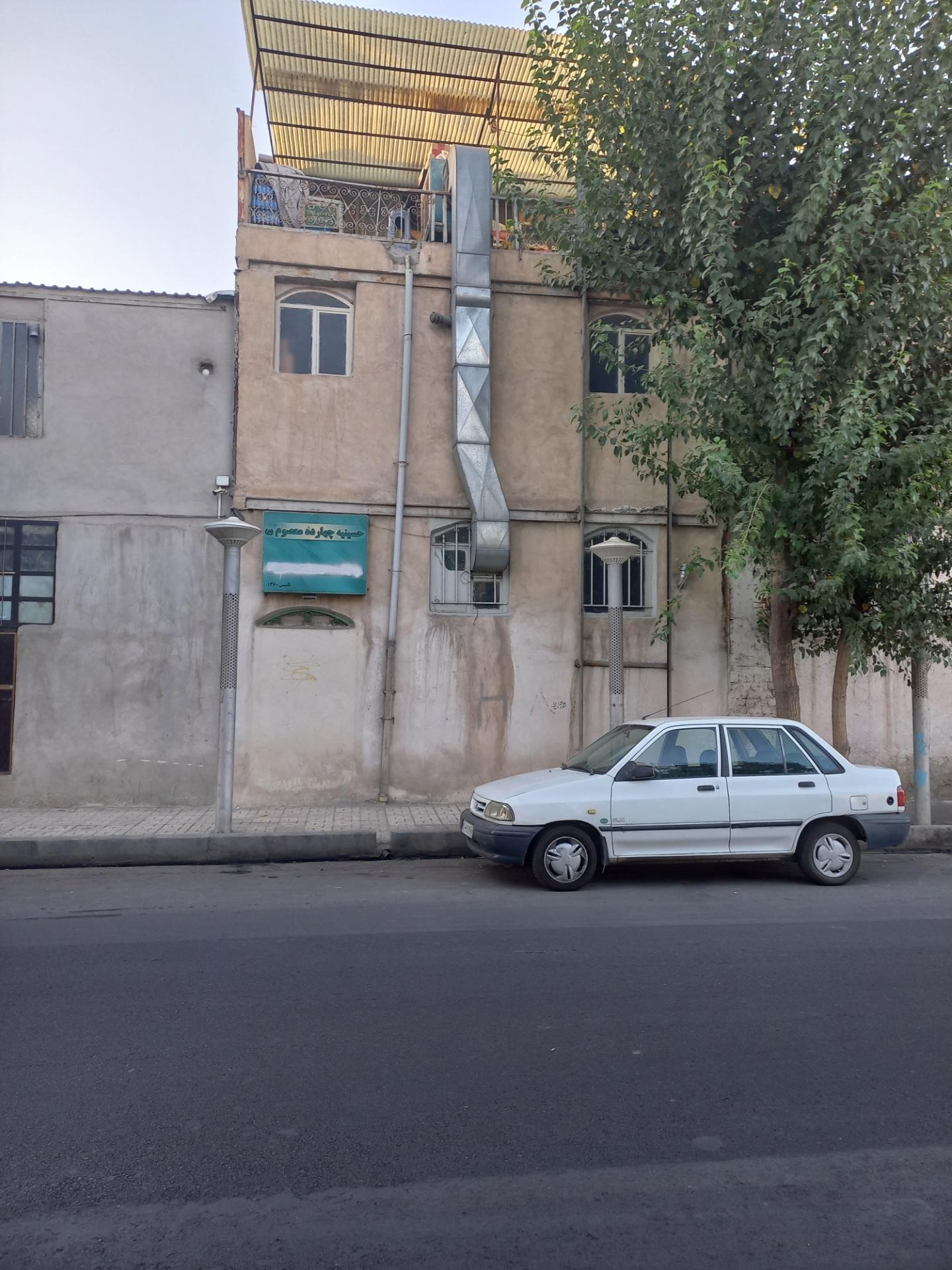 عکس حسینیه 14 معصوم