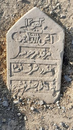 عکس سالار آباد