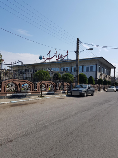 عکس شهرداری لنگرود