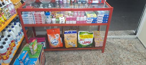 عکس شوینده بهداشتی میثم