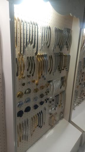 عکس فروشگاه یراق ثامن