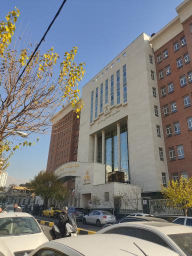 عکس دادگاه‌های تجدید نظر استان تهران مجتمع قضایی غدیر