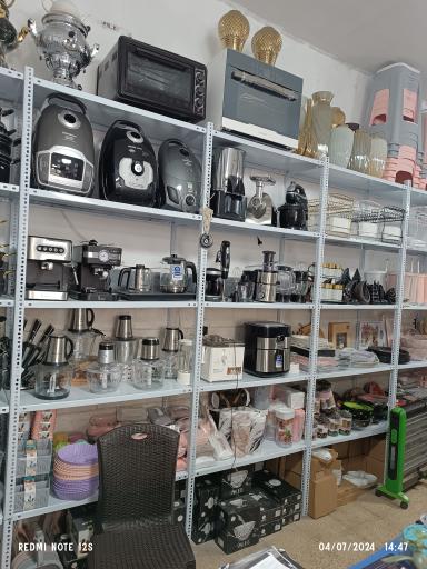 عکس فروشگاه لوازم خانگی امیر محمد
