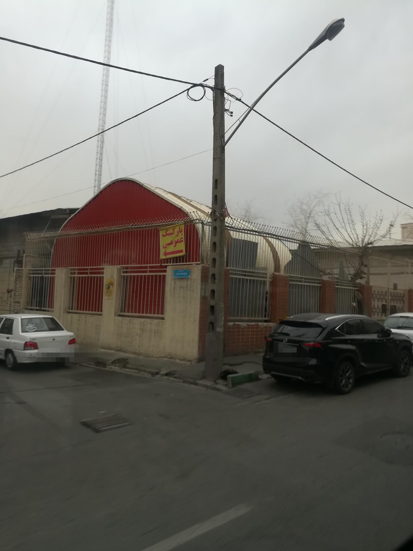 عکس پارکینگ عمومی