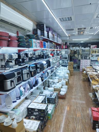 عکس لوازم آشپزخانه احمد 