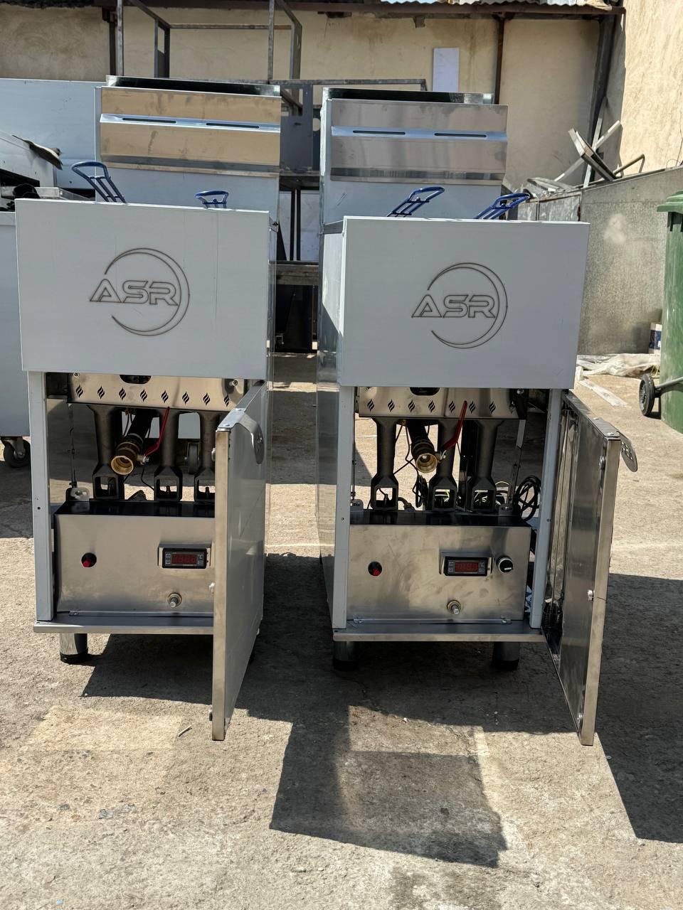 عکس شرکت آریا استیل راد