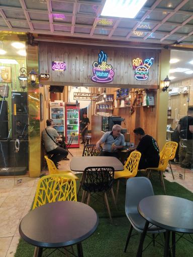 عکس قهوه و کافی شاپ ماهان