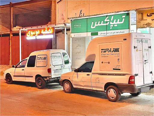 عکس دفتر تیپاکس کوی نفت