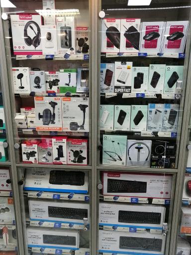 عکس الکترون کامپیوتر 