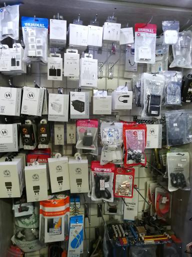 عکس الکترون کامپیوتر 