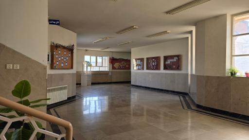 عکس دبیرستان حکمت