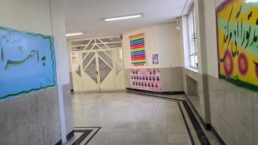 عکس دبیرستان حکمت