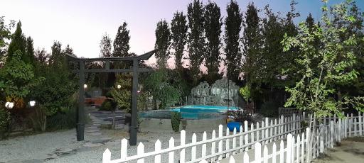 ماهی سرای گوهر