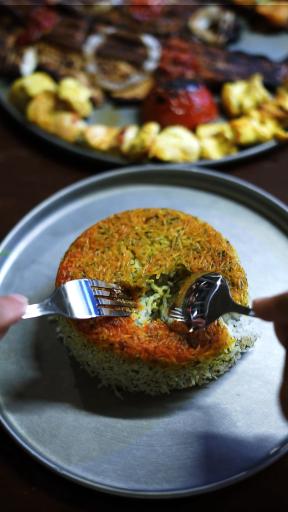 ماهی سرای گوهر