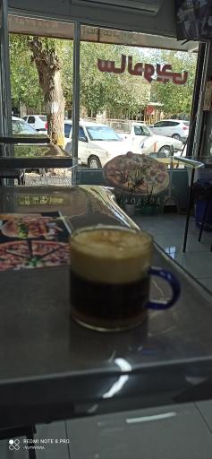 عکس ساندویچی آرکاداش