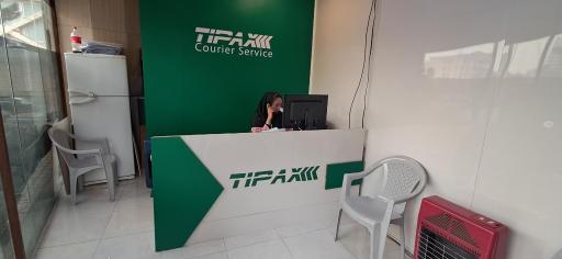 عکس تیپاکس آجودانیه 