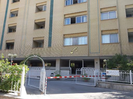 عکس مجتمع مسکونی بهمن