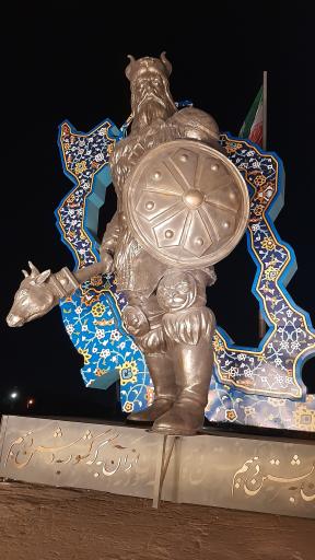 عکس مجسمه رستم