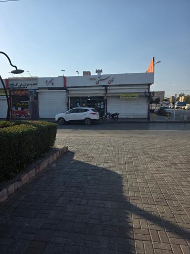 عکس نان سنتی کماج