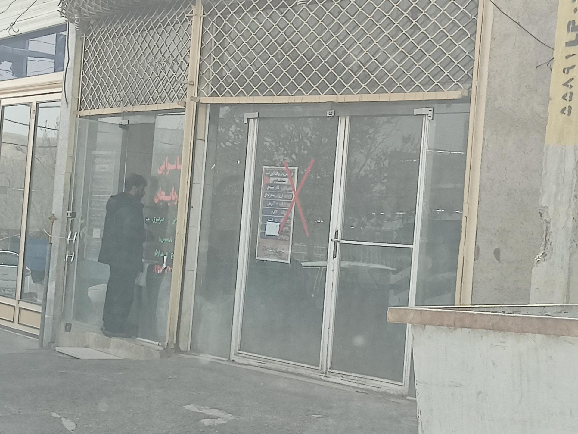 عکس نانوایی آذربایجان 