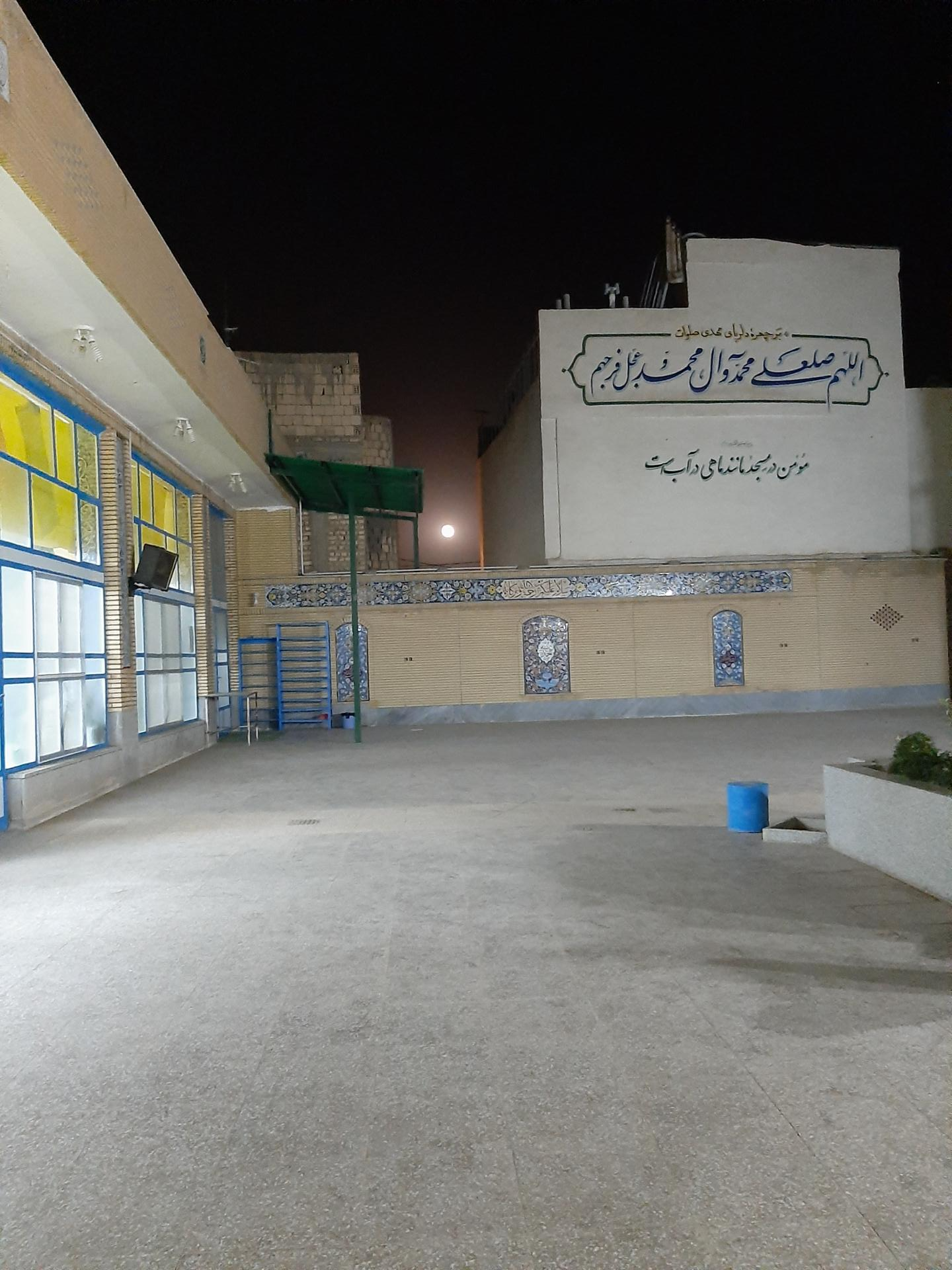 عکس مسجد امام حسن مجتبی جزین (گزین)