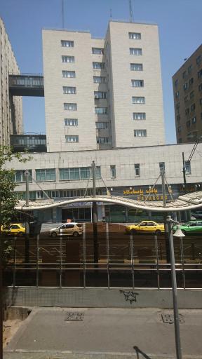 عکس شرکت تهیه وتولید مواد معدنی ایران