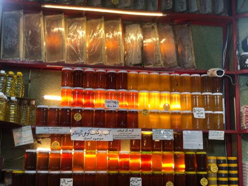 عکس خانه عسل صیادی