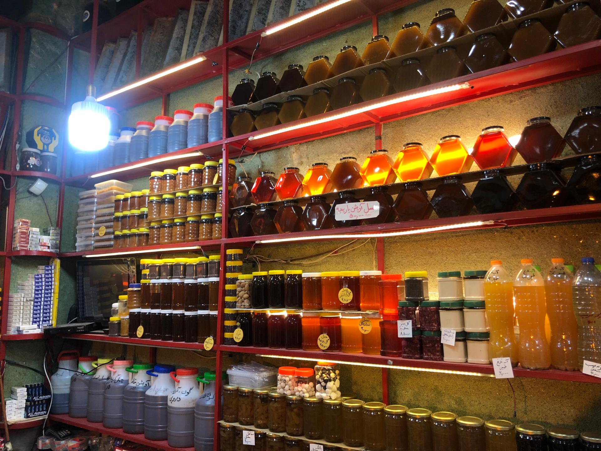 عکس خانه عسل صیادی