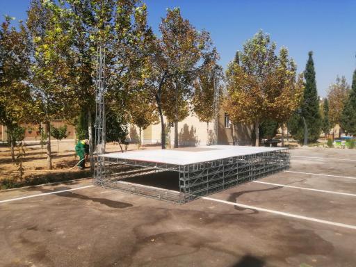 باغ مهربانو