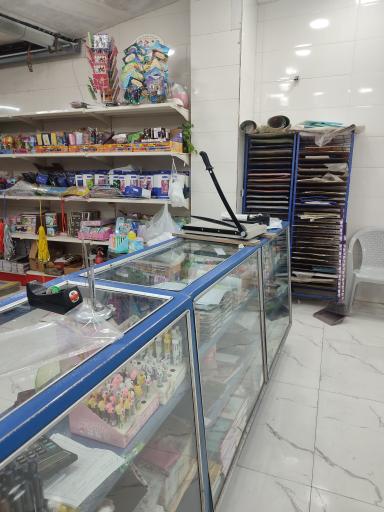 عکس کافی نت اندیشه