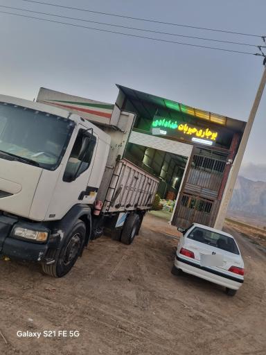 عکس بوجاری حبوبات خدادادی