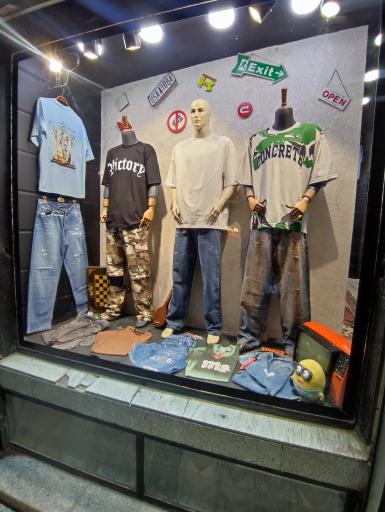 بوتیک ژست قم