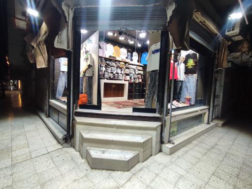 بوتیک ژست قم