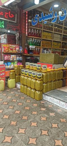 زیتون حاج مهدی