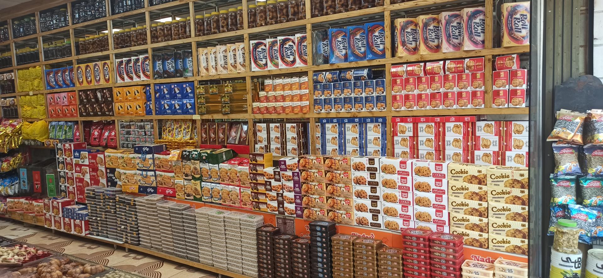 عکس زیتون حاج مهدی