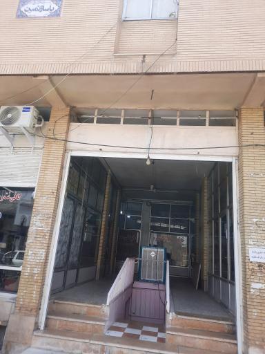 عکس خانه سیم کارت جهرم