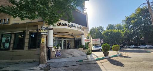 هتل رنگین کمان خرم آباد