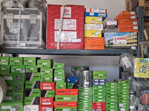 عکس لوازم کمباین زنجیری الیاس 