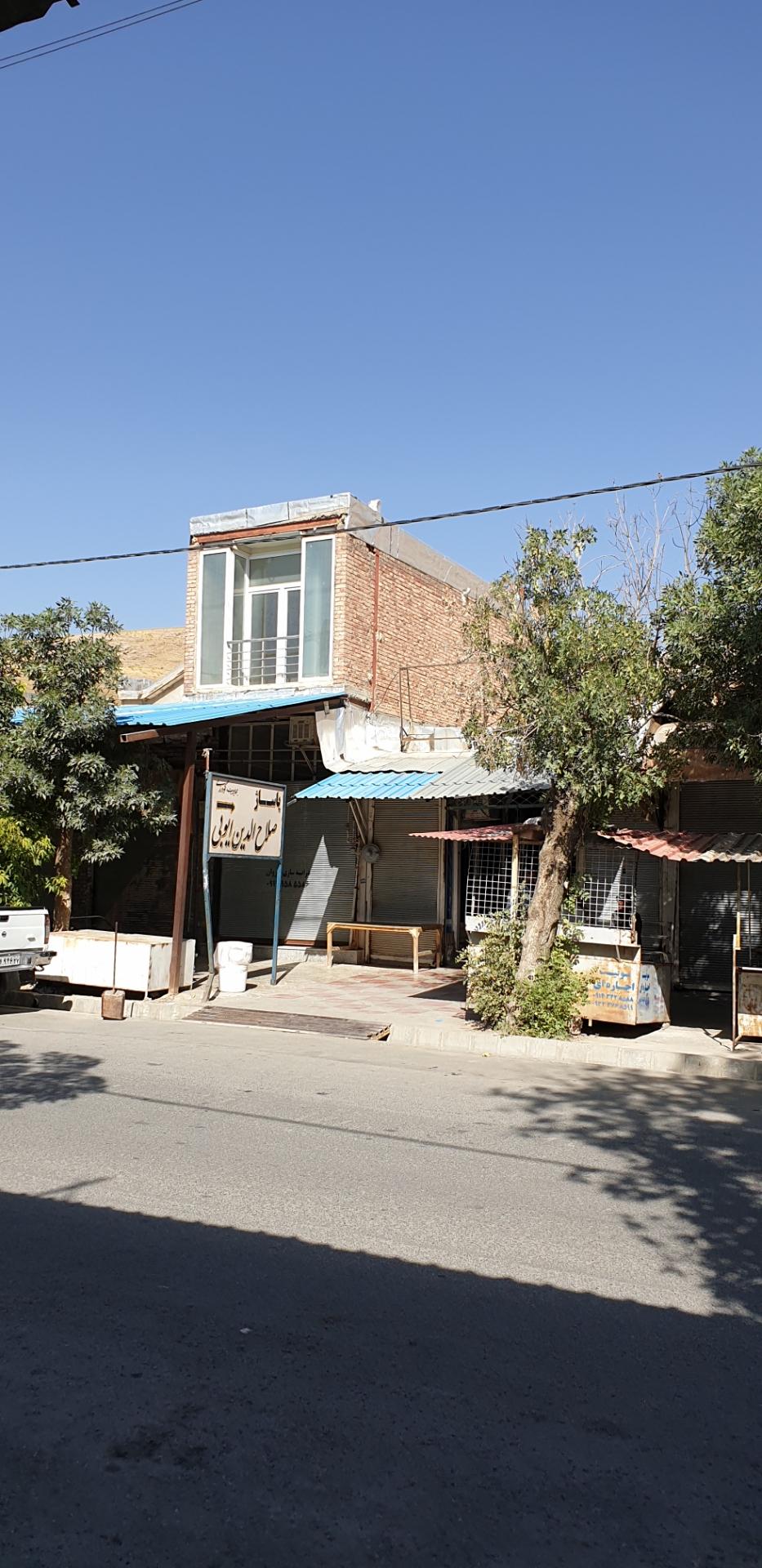 عکس پاساژ صلاح الدین ایوبی