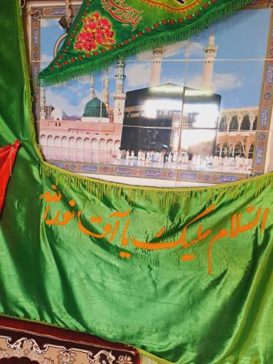 عکس امامزاده آقا نورالله