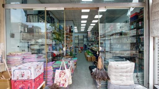 عکس فروشگاه لوازم آشپزخانه یاس