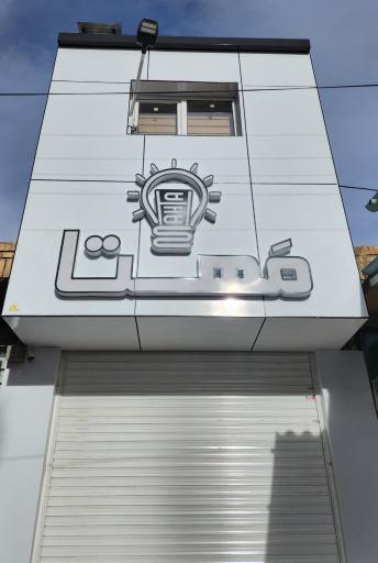 عکس فروشگاه روشنایی مهتا