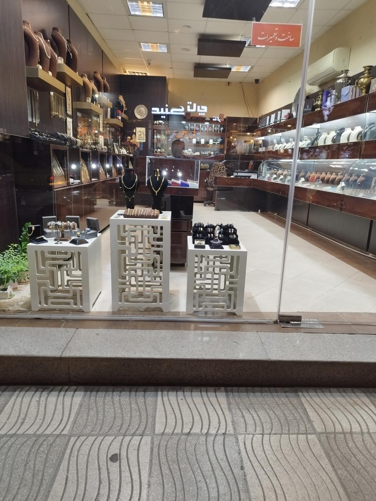 عکس شهر نقره