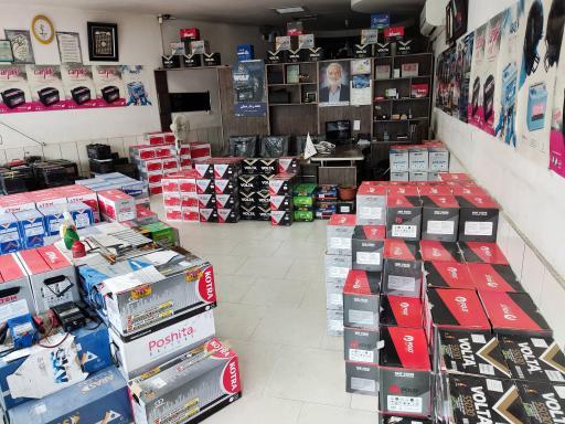 عکس فروشگاه باتری رحمانی