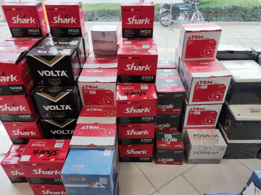 عکس فروشگاه باتری رحمانی