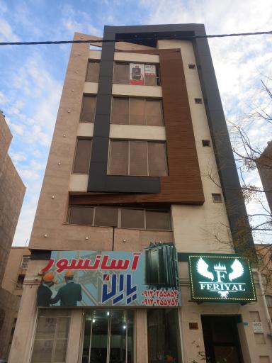 عکس امداد پنجره